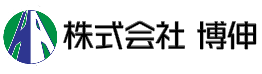 株式会社博伸